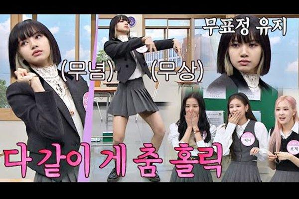 Lisa đúng là nữ Idol Hàn được fan Trung ưu ái hết phần thiên hạ!-4