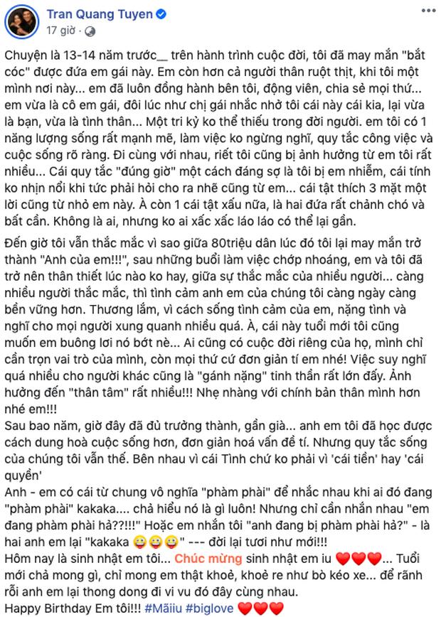 Bạn thân bóc tính cách Hà Tăng: Rất chảnh và bất cần, không phải ai cũng có thể lại gần-1