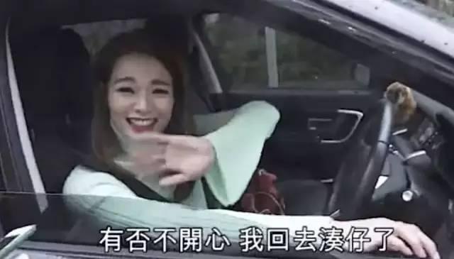 Mỹ nhân TVB ly hôn chồng ngoại tình chỉ trong một nốt nhạc dù yêu gần 20 năm-6