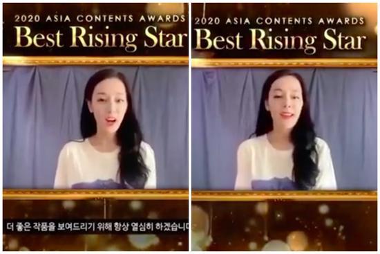 Địch Lệ Nhiệt Ba nhận giải thưởng quốc tế, netizen chỉ trích nhan sắc xuống cấp, mặt dài trán quá cao