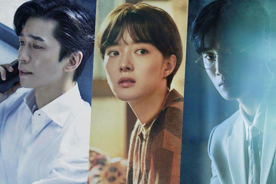 Shin Sung Rok, Lee Se Young và Ahn Bo Hyun xuất hiện trong đoạn clip 