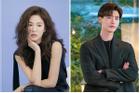 Mới nghe đồn Song Hye Kyo sánh đôi với Lee Jong Suk, netizen đã ném đá nhà gái