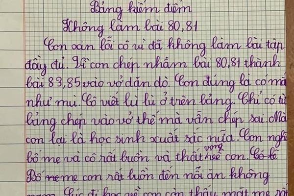 Bài văn nói xấu bố của cô nhóc lớp 5 đạt điểm 10, đọc đến đâu cười đến đó-6