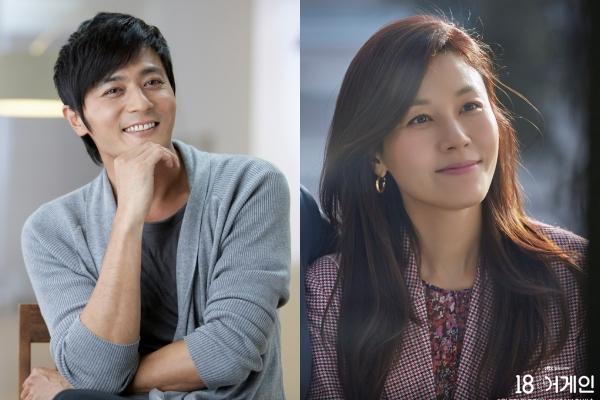 Sự nghiệp thăng hoa của á hậu từng bị Jang Dong Gun phản bội-6