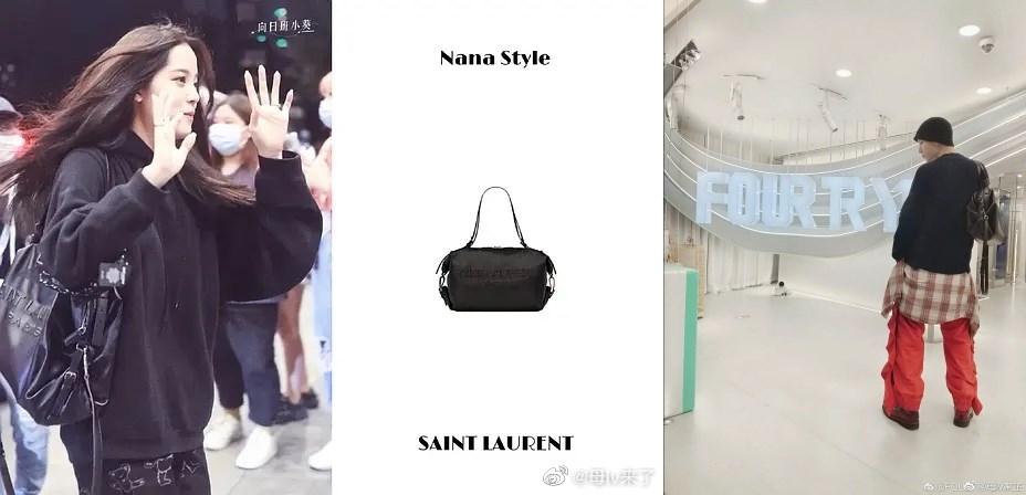 Âu Dương Na Na bỏ thái tử gia thế để hẹn hò em trai Phạm Băng Băng?-4