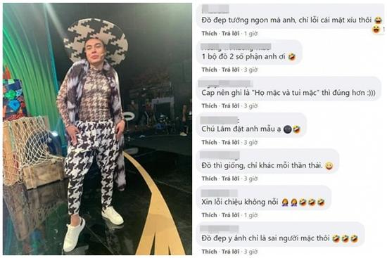 Lê Dương Bảo Lâm mua quần áo qua mạng và cái kết cực đắng