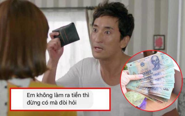 Ngày nào chồng cũng đưa tiền nhưng vợ không lấy và bí mật phía sau khiến hội anh em ngả nón-2