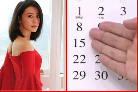 Nữ nhân sinh ngày âm lịch này hiền lành tốt bụng, cuộc sống sau 35 tuổi tinh thần vật chất viên mãn