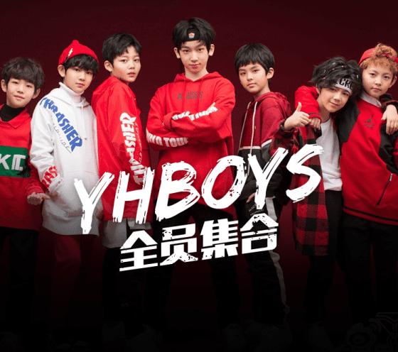 Lộ tin nhắn gạ tình của thành viên nhóm nhạc Trung mới 16 tuổi-6