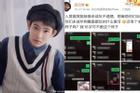Lộ tin nhắn gạ tình của thành viên nhóm nhạc Trung mới 16 tuổi