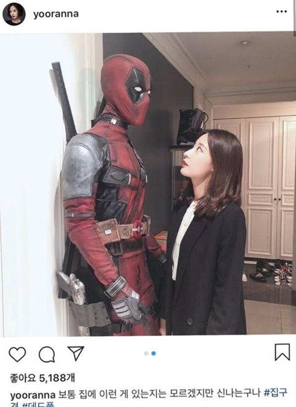 Chanyeol EXO bị bạn gái cũ tố tra nam, hẹn hò với cùng lúc hơn 10 người-4