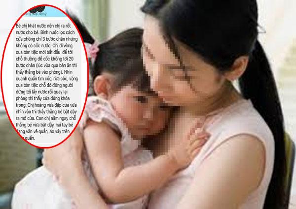 Phẫn nộ: Đưa con gái nhỏ đi ăn đám giỗ, chỉ 3 phút mẹ lơ là con đã bị xâm hại-1