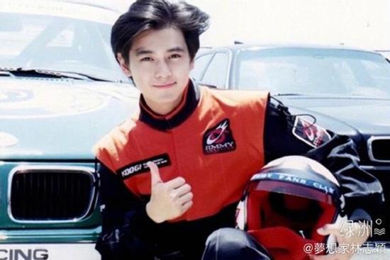 Lâm Chí Dĩnh đăng ảnh quá khứ, cư dân mạng xuýt xoa vì quá đẹp trai