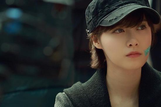 'Nàng cỏ' Goo Hye Sun cắt tóc ngắn sau khi ly hôn?