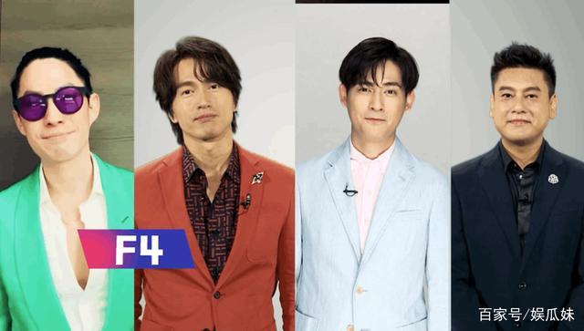 Nam thần Châu Du Dân đình đám một thời ra sao ở tuổi 39?-3