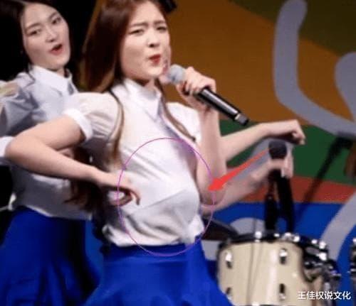 Sao nữ Hàn bất ngờ tụt vòng 1 xuống tận bụng, khán giả không khỏi hoang mang-3