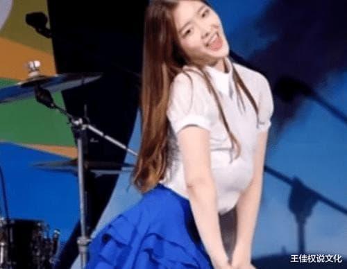 Sao nữ Hàn bất ngờ tụt vòng 1 xuống tận bụng, khán giả không khỏi hoang mang-4