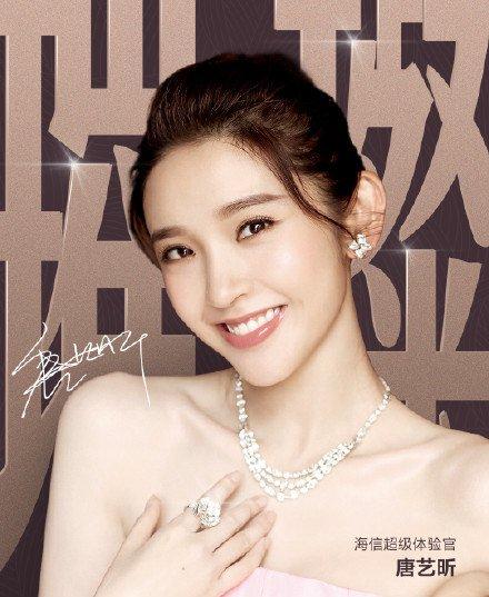 Triệu Lệ Dĩnh và những mỹ nhân thăng hạng nhan sắc sau sinh-13