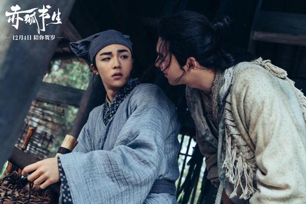 Phim đam mỹ của Lý Hiện công bố ngày ra rạp thế nhưng lại lùi hẳn 1 tháng-3