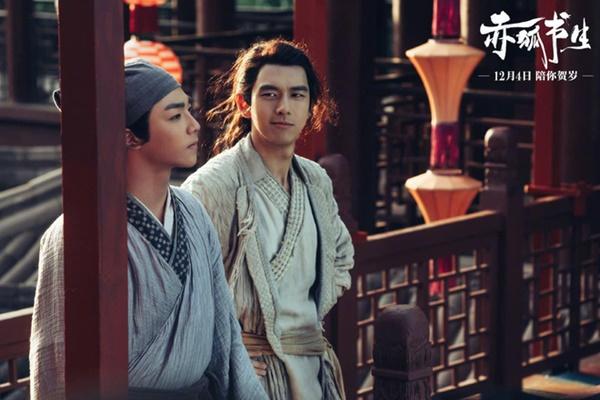 Phim đam mỹ của Lý Hiện công bố ngày ra rạp thế nhưng lại lùi hẳn 1 tháng-4