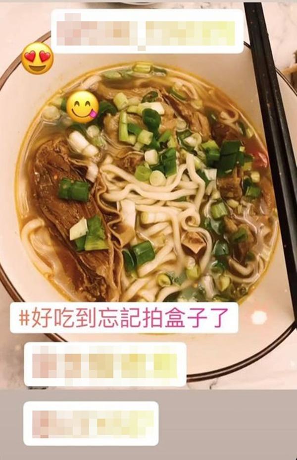 Chia sẻ mới nhất của Lâm Tâm Như sau khi xóa ảnh Hoắc Kiến Hoa tiếp tục gây tò mò-4