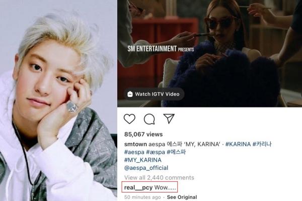 Aespa tung clip giới thiệu nhóm: Karina bị chê dù được SM push mạnh-6