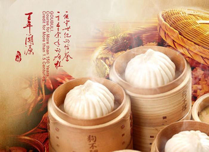 Đặc sản Trung Quốc chó không thèm ăn nhìn là muốn xơi-2