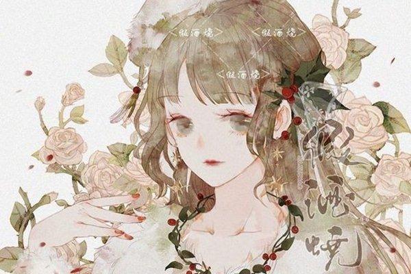 Tất tần tật về tử vi tháng 11/2020 của 12 con giáp-7