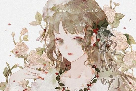 Nữ nhân sinh tháng âm lịch này, những tháng cuối năm 2020 chuẩn bị tinh thần đón hỷ sự