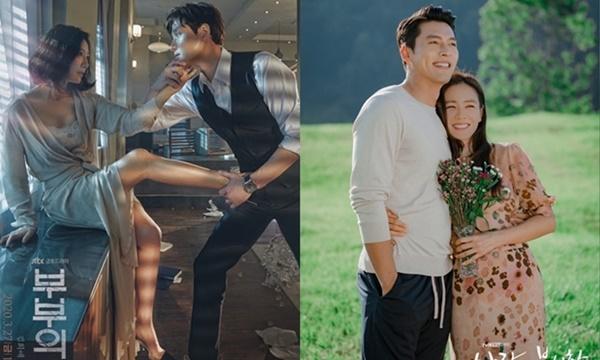 Phim của Lee Min Ho, Kim Tae Hee bị chê dở nhất năm-4