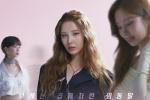 Seohyun SNSD được kỳ vọng trở thành 'Nữ hoàng phim Hàn' thế hệ mới