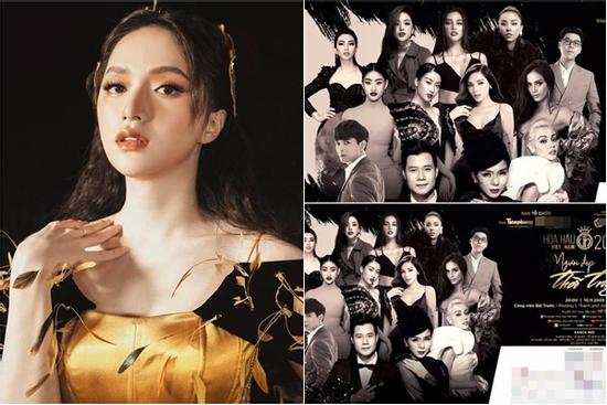 Thực hư Hương Giang bị 'xóa sổ' trên poster Hoa hậu Việt Nam