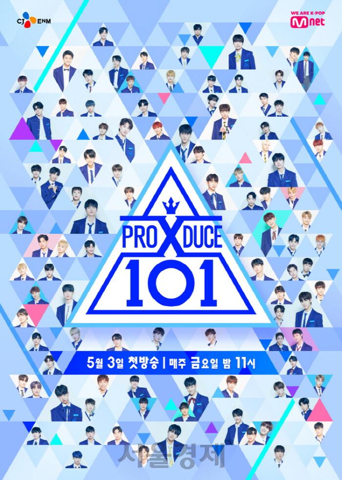 Tòa tuyên án: PD Produce 101 ngồi tù mọt gông vì thao túng xếp hạng X1, Wanna One?-4