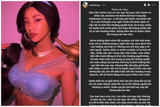 Salim bị cộng đồng da màu chỉ trích gắt gao vì màn hóa trang công chúa Jasmine dịp Halloween