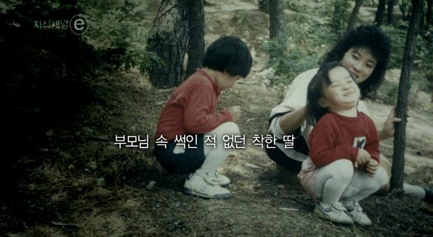 Nữ diễn viên Gia Đình Là Số 1 vừa tự tử: Bị miệt thị xấu xí nhưng thề không dao kéo-3