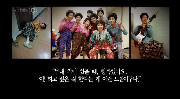 Nữ diễn viên Gia Đình Là Số 1 vừa tự tử: Bị miệt thị xấu xí nhưng thề không dao kéo-6