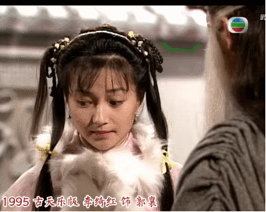 Mỹ nhân Thần điêu đại hiệp từng khiến Chung Hán Lương mê mẩn chật vật kiếm tiền ở tuổi 50-6