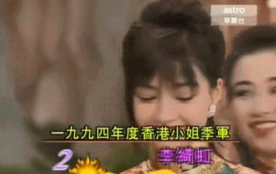 Mỹ nhân Thần điêu đại hiệp từng khiến Chung Hán Lương mê mẩn chật vật kiếm tiền ở tuổi 50-4