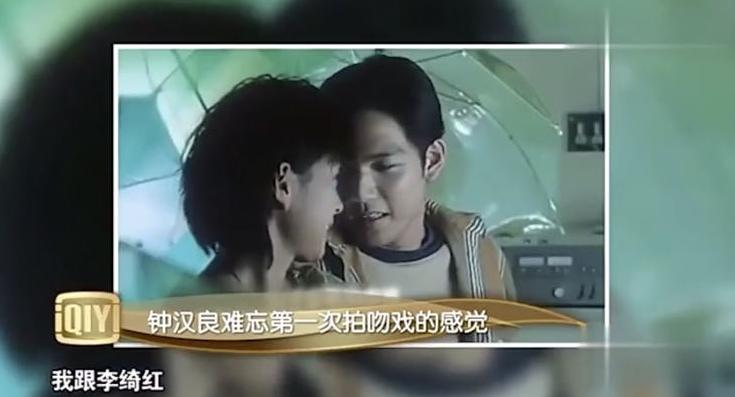 Mỹ nhân Thần điêu đại hiệp từng khiến Chung Hán Lương mê mẩn chật vật kiếm tiền ở tuổi 50-10