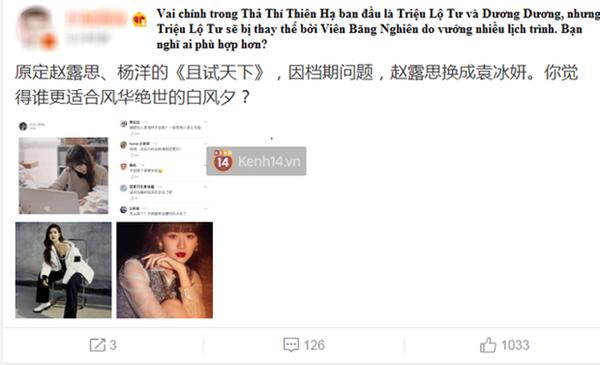 Hậu lùm xùm cọ nhiệt Tiêu Chiến, Triệu Lộ Tư mất trắng vai chính vào tay Viên Băng Nghiên?-1