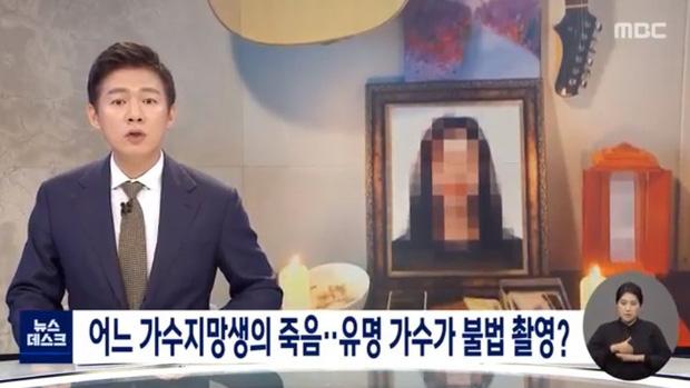 Nữ ca sĩ Hàn Quốc tự tử: Nghi bạn trai cũ chuốc thuốc, cưỡng hiếp và quay phim-1