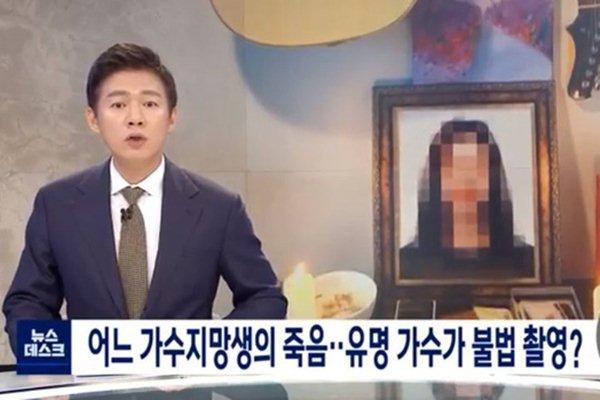 Lottie Moss từ bỏ sự nghiệp người mẫu vì bị các ông lớn chuốc thuốc-5