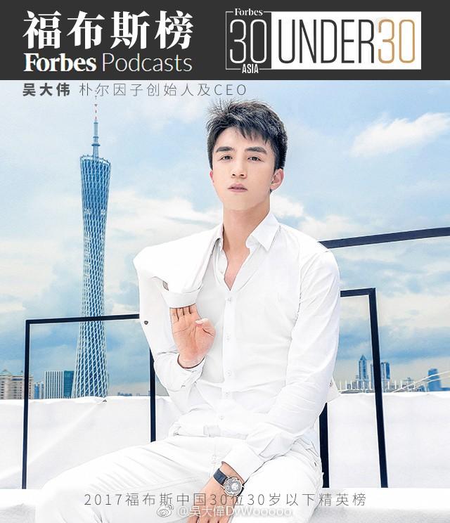 Anh trai soái ca từng gây sốt với hình ảnh chăm em gái kém 18 tuổi 6 năm trước giờ thế nào?-7