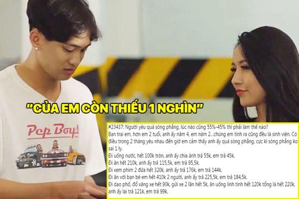 Bạn gái chỉ thích ăn uống chanh xả nhưng ngó lơ tình phí, thanh niên đau ví đăng đàn xin lời khuyên-4