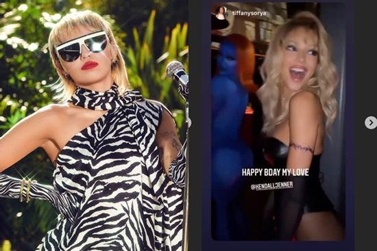 Miley Cyrus bác tin hủy theo dõi các sao dự tiệc của Kendall Jenner