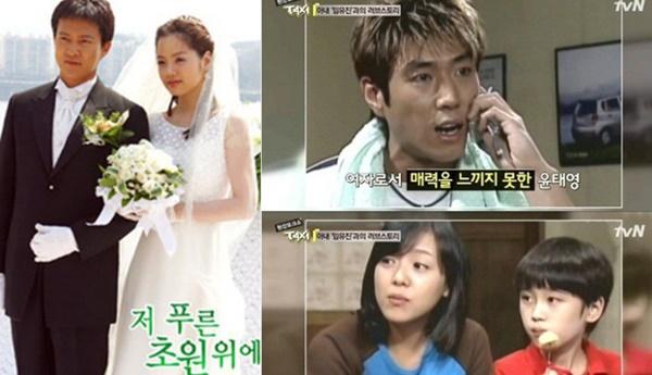 Đời trái ngược của 2 minh tinh làm dâu đế chế Samsung: Á hậu Hàn Quốc bị đối xử như giúp việc, diễn viên vô danh 1 bước lên bà hoàng-8