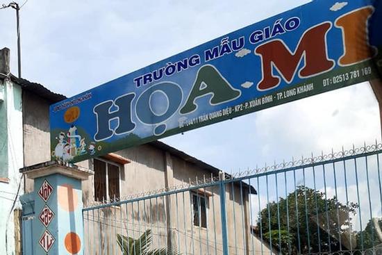 Bé 4 tuổi đi học mẫu giáo bị gãy chân, cô giáo trình bày lý do không thể tin nổi