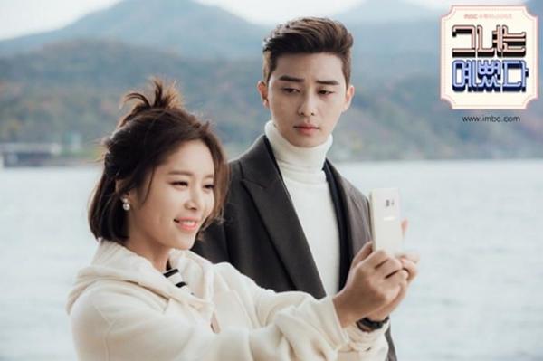 Park Seo Joon: Đại gia từ phim đến đời, sở hữu khối bất động sản đồ sộ-1