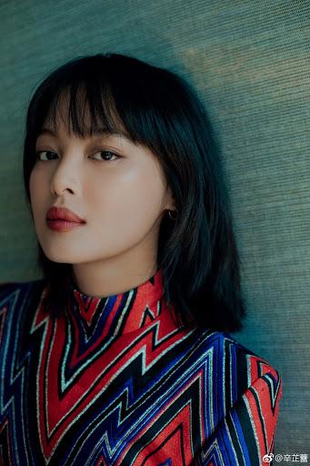 Gia Phi Như Ý truyện - Tân Chỉ Lôi gây sốc khi tăng cân chóng mặt-7