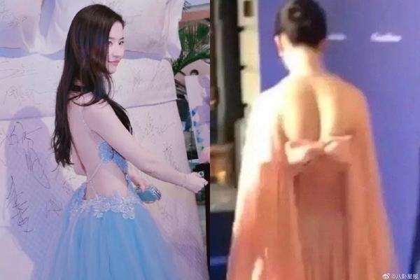 Loạt trang phục thảm họa chứng minh nhan sắc Lưu Diệc Phi khoác bao tải cũng đẹp-8